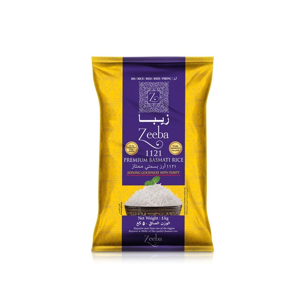 RICE